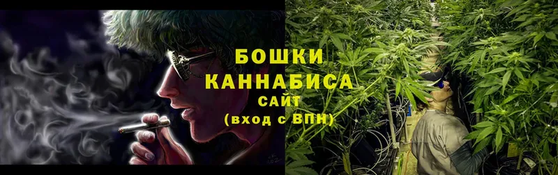 это состав  как найти закладки  MEGA tor  Вяземский  Марихуана Bruce Banner 